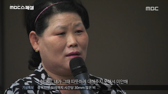 아이에겐 어릴적 큰 상처였는데 정작 부모는 기억못하는 경우가 많음 | 인스티즈
