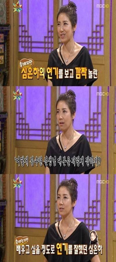 90년대 심은하 vs 이영애 .jpg | 인스티즈