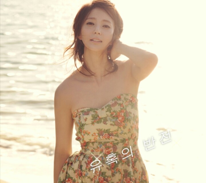 안혜경 겨드랑이 점 ...JPG | 인스티즈