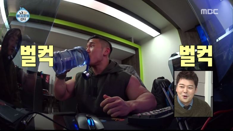 [나혼자산다] 친구는 맞지만 팬은 아니라는 자이언티 친구 | 인스티즈