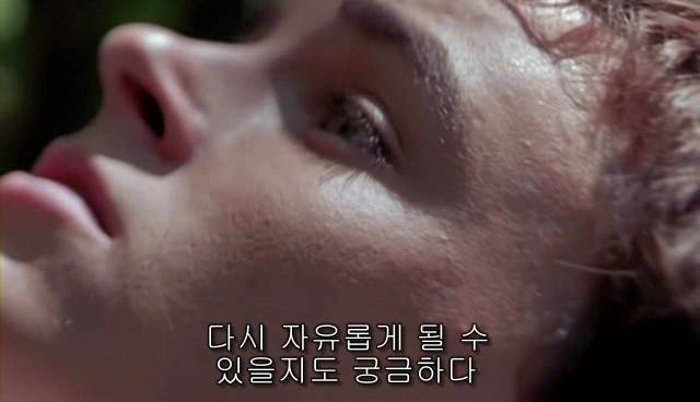 퀴어+ 내 아이가 동성애자라면? = 바비를 위한 기도 | 인스티즈