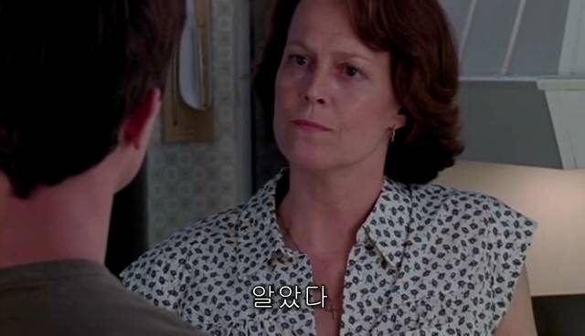 퀴어+ 내 아이가 동성애자라면? = 바비를 위한 기도 | 인스티즈