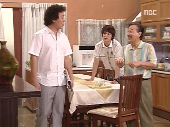 [거침없이하이킥] 범이 진주알 찾기 알바 ㅋㅋㅋㅋㅋㅋㅋ.jpg | 인스티즈