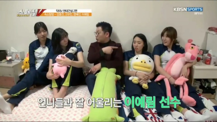 언니들과 잘 어울린다는 동생.jpg | 인스티즈