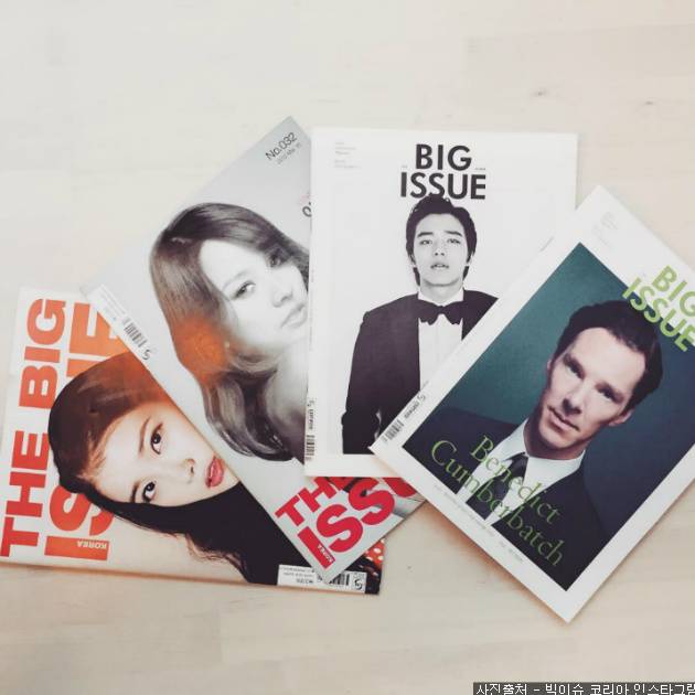 불법 노점상이 아닙니다. 구걸이 아니라 일하는 중입니다 | 인스티즈