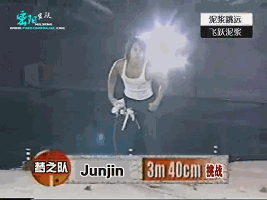 에셈이 태릉에게서 앗아간 인재ㅋㅋㅋㅋㅋㅋ.gif | 인스티즈