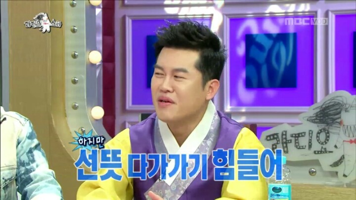 [라디오스타] 질투의 화신 남상일 | 인스티즈