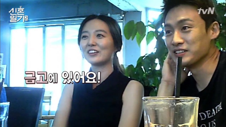 [신혼일기2] 덕질하는 사람이라면 부러워할만한 김소영 아나운서 결혼생활 | 인스티즈