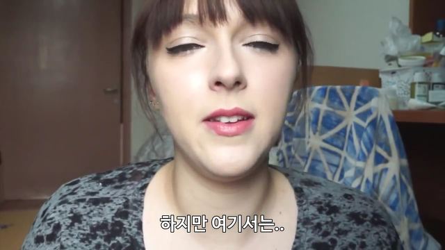 유럽여자가 보는 한국여자의 몸무게 | 인스티즈