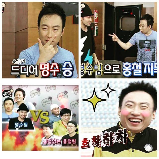 예능역사상 가장웃긴 팀짜기 | 인스티즈