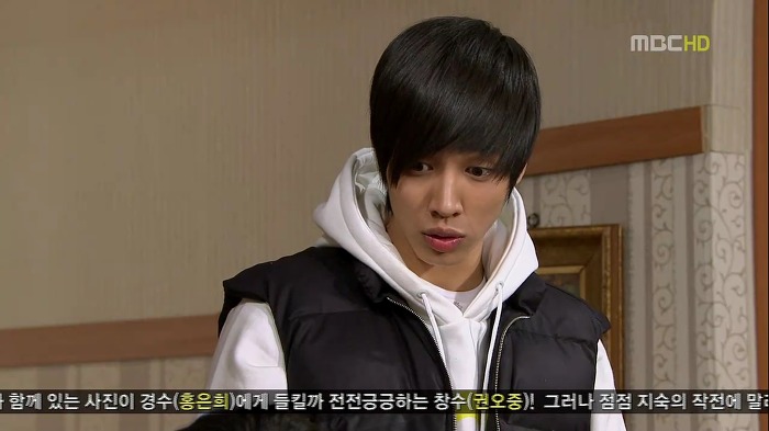 [지붕뚫고하이킥] 질투의 화신 정준혁 (feat.용꼬리용용).jpg | 인스티즈