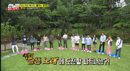 조세호는 억울해야 제 맛.gif | 인스티즈