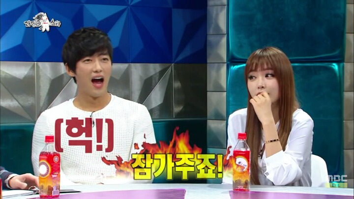 남자 바지 지퍼가 열려있으면 본인이 잠궈줄거라는 홍진영 | 인스티즈