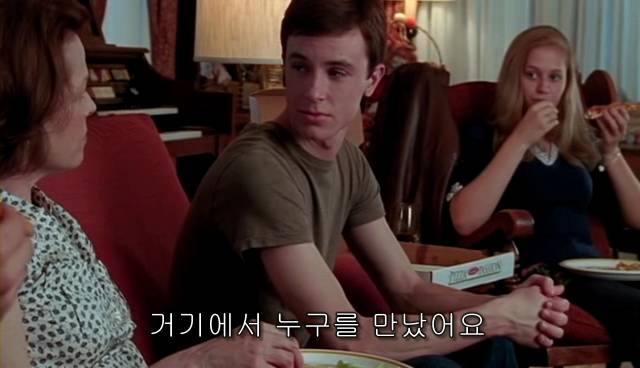 퀴어+ 내 아이가 동성애자라면? = 바비를 위한 기도 | 인스티즈