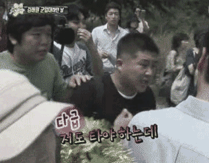 구 양배추 시절 조세호 군입대 레전드 | 인스티즈