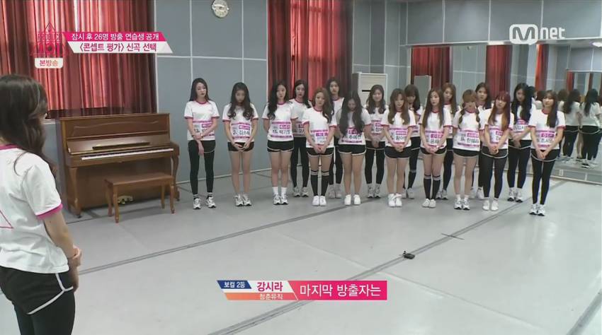 선택곡 인원수 초과로 조시윤 방출되자 윤채경 표정 jpg | 인스티즈