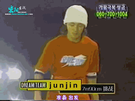 에셈이 태릉에게서 앗아간 인재ㅋㅋㅋㅋㅋㅋ.gif | 인스티즈