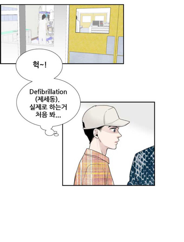 응급실가면 하염없이 기다리기만 하는 이유 | 인스티즈