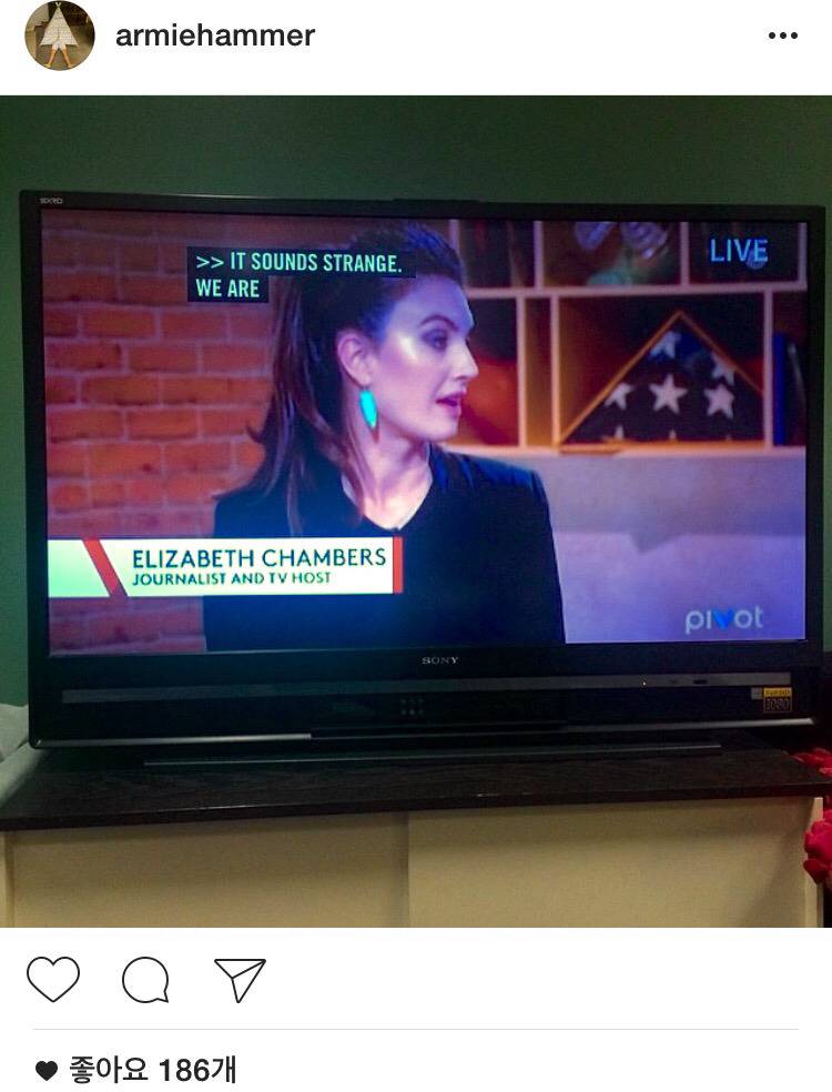 사랑꾼 갓양남 핸섬리치톨 아미해머의 가족 자랑 | 인스티즈