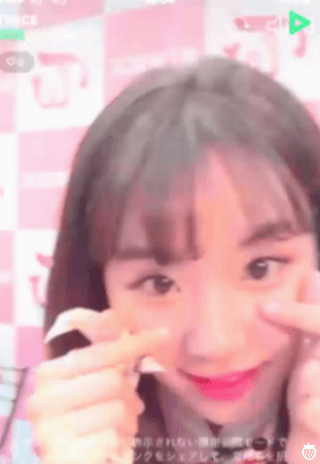 일본가서 머리붙이고 숙녀된 채영이 | 인스티즈