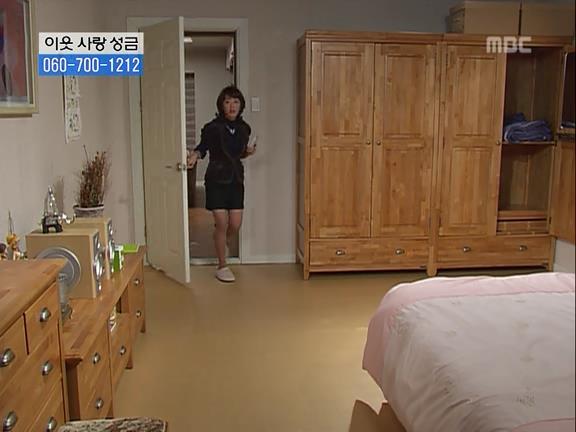 [거침없이하이킥] 민용이와 신지가 이혼한 이유 -11- | 인스티즈