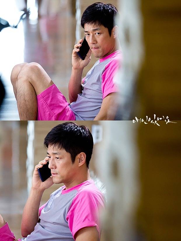 의외로 다리털 수북한 남자 연예인 (반전 & 깜놀 주의!) | 인스티즈