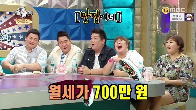 김구라식 맛집소개 .jpg | 인스티즈