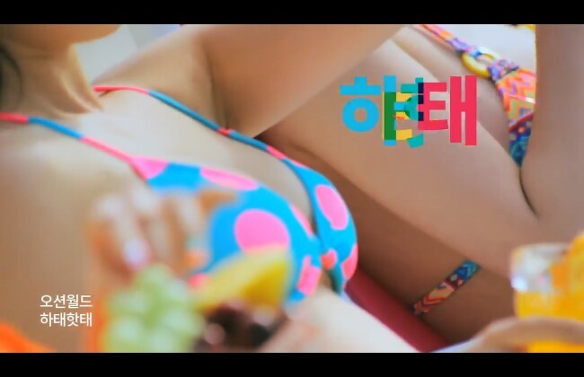 여성 성적대상화와 성상품화가 얼마나 심각한지 보여주는 미러링 | 인스티즈