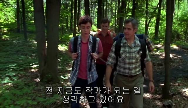 퀴어+ 내 아이가 동성애자라면? = 바비를 위한 기도 | 인스티즈