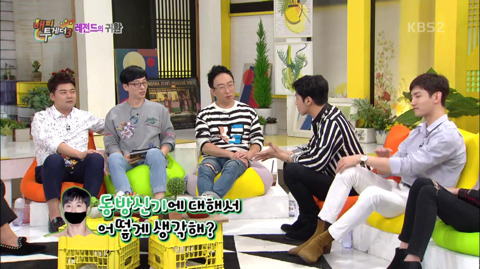 [동방신기] 윤호의 거친 열정과 그걸 지켜보는 불안한 눈빛의 창민.jpg | 인스티즈