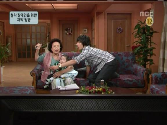 [거침없이하이킥] 발명왕 문희 ㅋㅋㅋㅋㅋㅋㅋ.jpg | 인스티즈