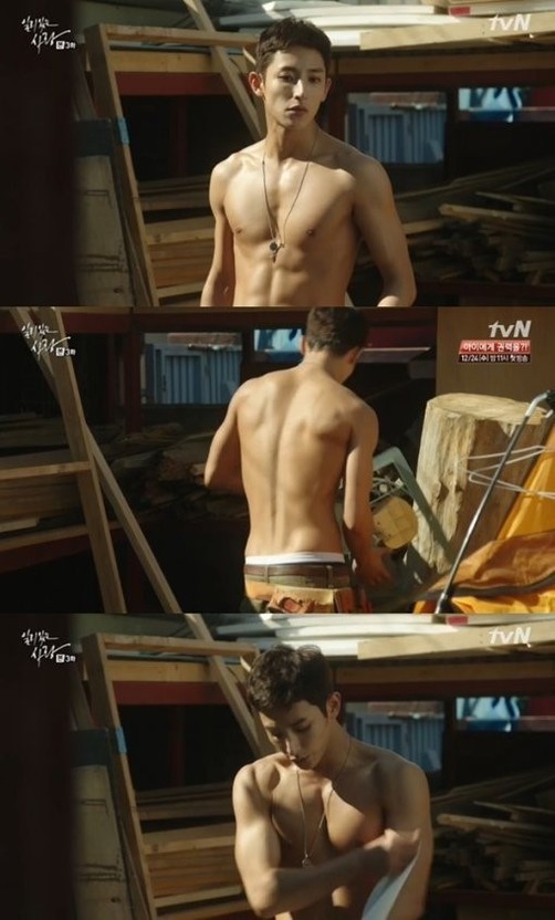 드라마상에서 상의 탈의한 남자 배우들(코피퐝퐝) | 인스티즈