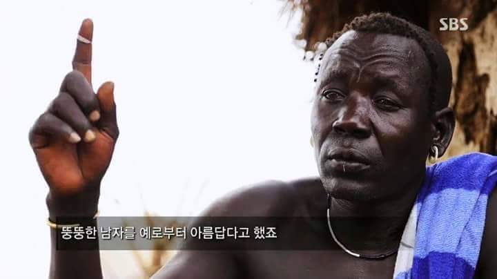 뚱뚱한 남자가 원빈이 되는 나라.jpg | 인스티즈