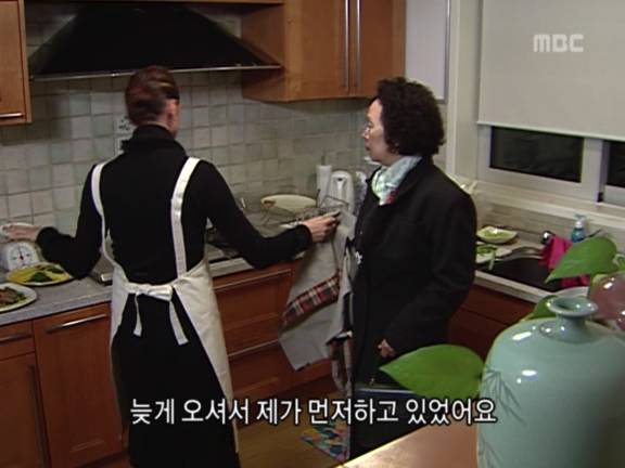 [거침없이하이킥] 영어 까막눈 순재부부ㅋㅋㅋㅋㅋㅋ.jpg | 인스티즈