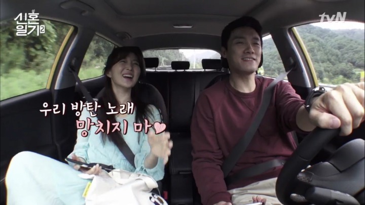 [신혼일기2] 덕질하는 사람이라면 부러워할만한 김소영 아나운서 결혼생활 | 인스티즈