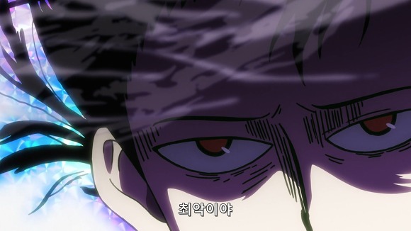 모브사이코 작중에서 모브가 느낀 감정 | 인스티즈