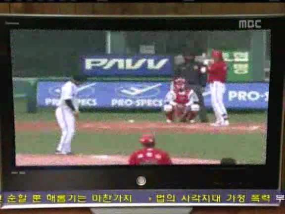 [거침없이하이킥] 발명왕 문희 ㅋㅋㅋㅋㅋㅋㅋ.jpg | 인스티즈