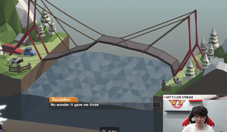 페이커가 큐잡히는동안 한다는 다리만들기게임.gif | 인스티즈