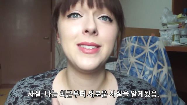 유럽여자가 보는 한국여자의 몸무게 | 인스티즈