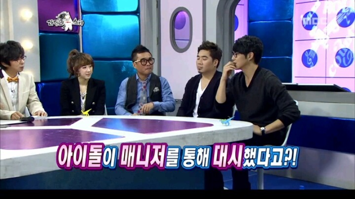 [캡쳐] 성시경에게 대시한 sm아이돌.jpg | 인스티즈