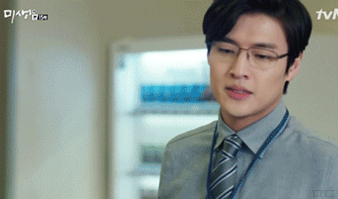 내가 가지고 있는 팬아저.jpg gif | 인스티즈