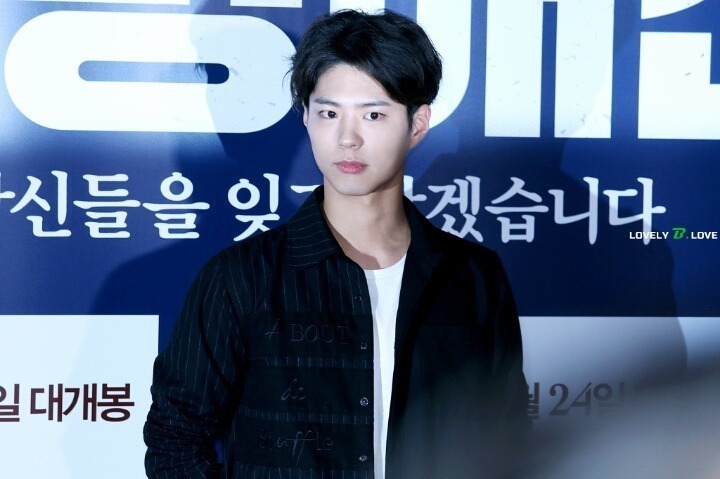 박보검 무표정 클라스.JPG | 인스티즈