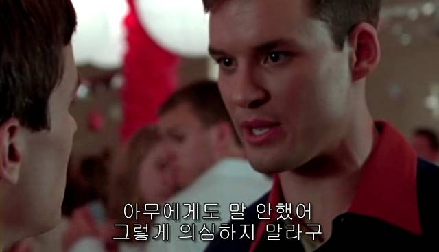 퀴어+ 내 아이가 동성애자라면? = 바비를 위한 기도 | 인스티즈