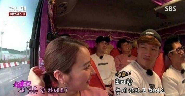 런닝맨) 디스패치가 포기한 연예인 | 인스티즈