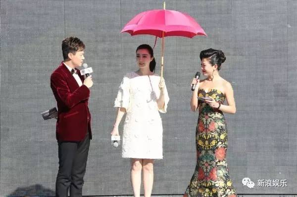 자기관리 세상에서 제일 빡시게 하는거같은 판빙빙 | 인스티즈