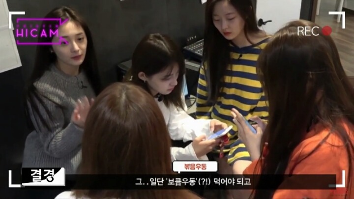 볶음우동이 아니라 소고기볶음우동이 와서 실망한 주결경.jpg | 인스티즈