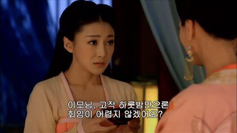 [캡쳐] 착하고 예쁜애들 다 죽는데 못되고 예쁜애들도 다 죽는 무미랑전기 (2) | 인스티즈