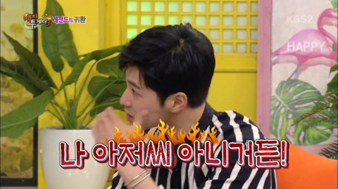 [동방신기] 윤호의 거친 열정과 그걸 지켜보는 불안한 눈빛의 창민.jpg | 인스티즈