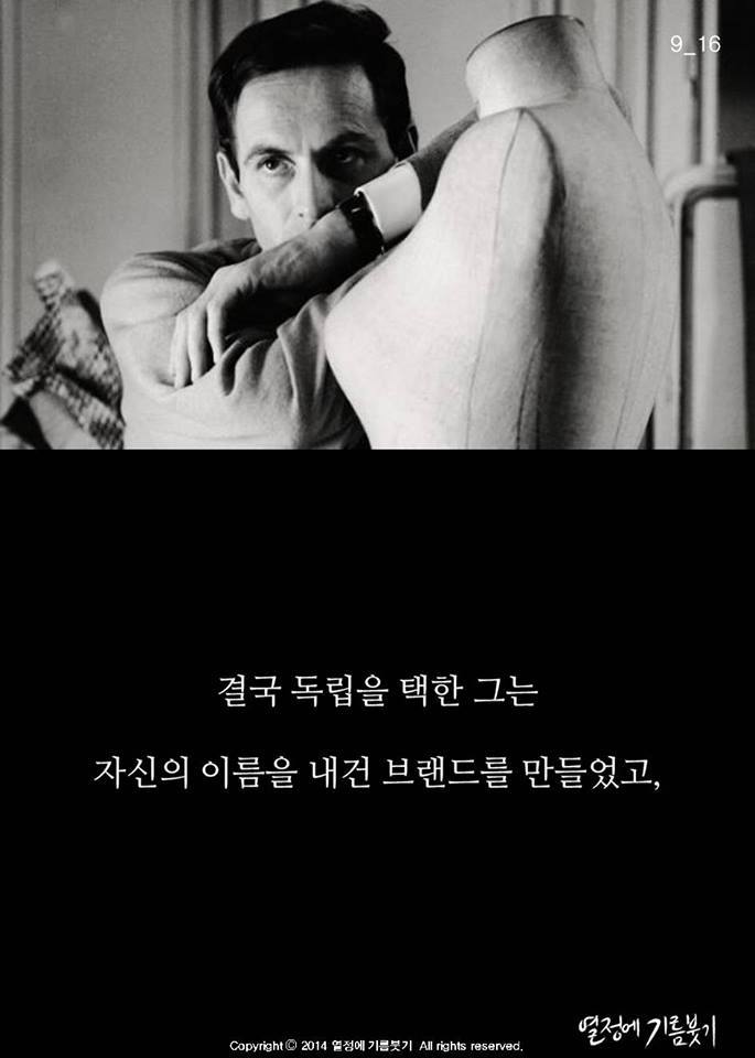 인생의 선택을 동전으로 한 청년 | 인스티즈