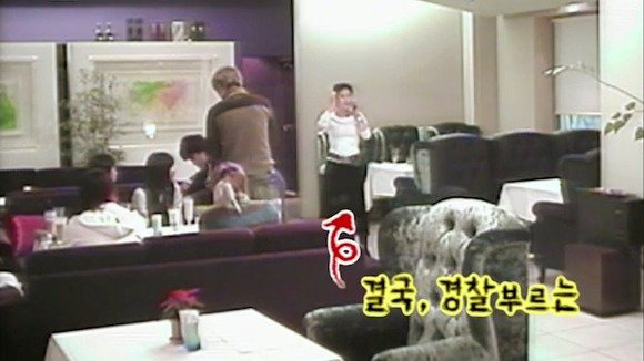 [스타실험카메라] 엄청 화난 동방신기 유노윤호 | 인스티즈